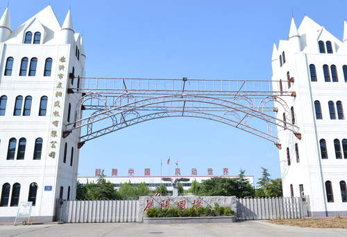 干粉砂浆包装机_吨袋包装机_气压式包装机:干粉砂浆